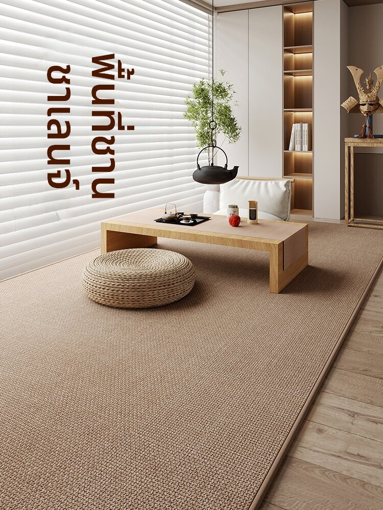 [ZHUJUN | New Chinese Zen Simple Style Tea Table Floor Mat,ZHUJUN | New Chinese Zen Simple Style Tea Table Floor Mat,] ราคา 1,960 บาท*ส่งฟรี