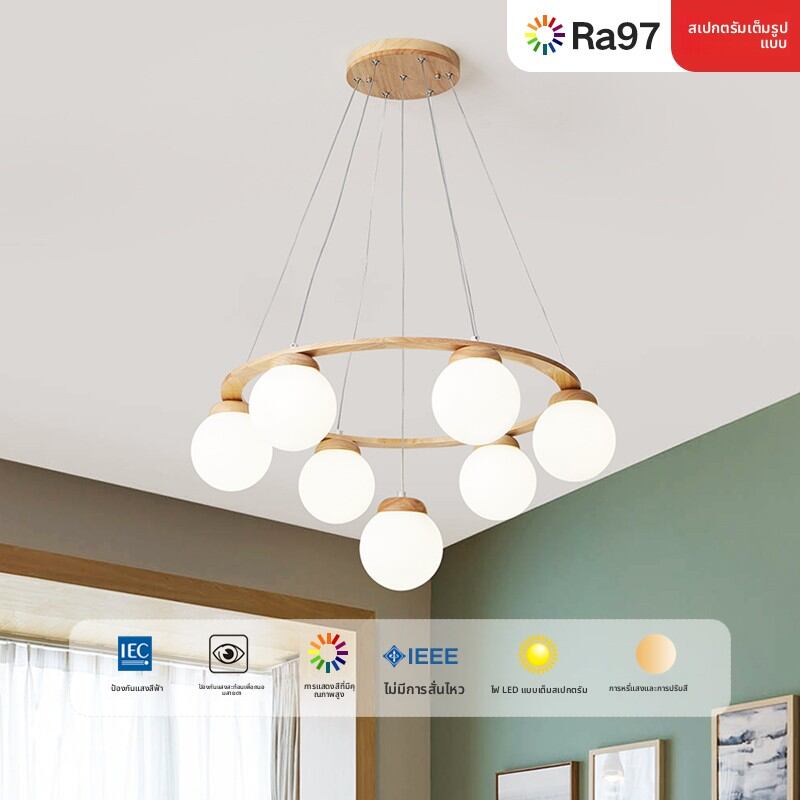 [SUOYAN | Simplified Full Spectrum Eye Protection LED Pendant Light,SUOYAN | Simplified Full Spectrum Eye Protection LED Pendant Light,] ราคา 2,245 บาท*ส่งฟรี