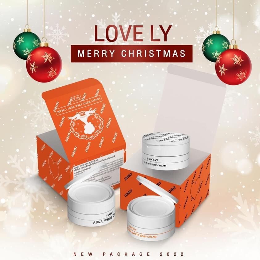 lovely cream Light White Body Cream เซ็ทครีมไลท์ไวท์ [ไวท์ไวท์แพ็คเกจ