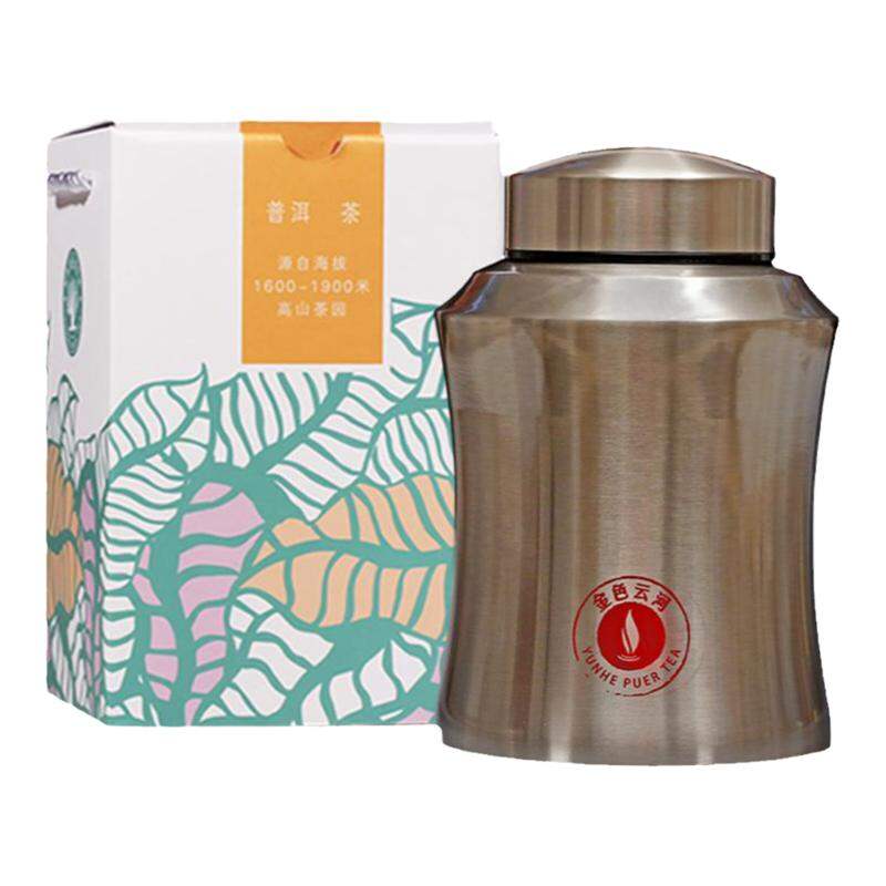 YUNHE TEA | 13-Year-Old Aged Yiwu Ancient Tree Tea Ripe Pu-erh 250g ราคา 3,850 บาท*ส่งฟรี