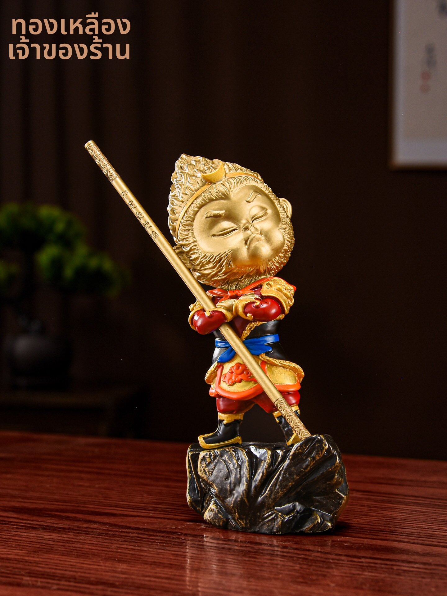TONGZHANGGUI | Creative Wukong Figure ราคา 14,964 บาท*ส่งฟรี