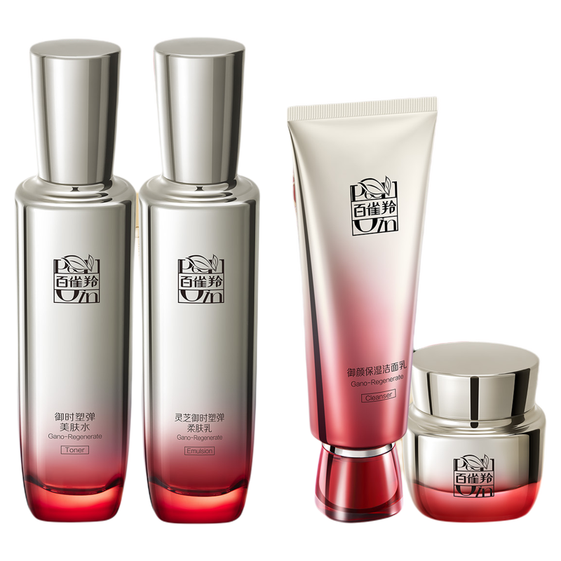 pechoin | Anti-Wrinkle Tightening Lingzhi Water and Lotion Set ราคา 2,080 บาท*ส่งฟรี