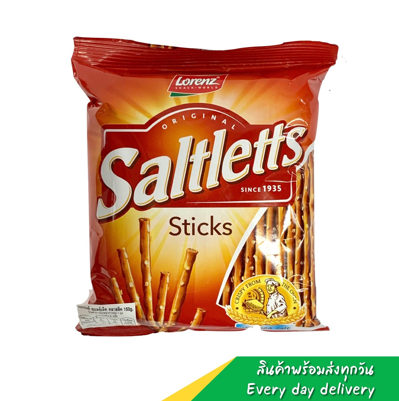 Lorenz Saltletts Sticks (ขนาด 150g.)