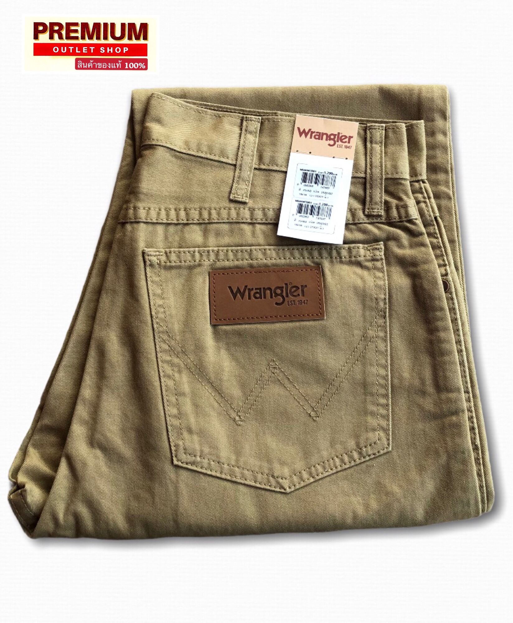 Wrangler Mwz (สีครีมอ่อน) ผ้าไม่ยืด ขาตรง ป้ายห้อยครบ สินค้าจากช็อปของแท้ 100%