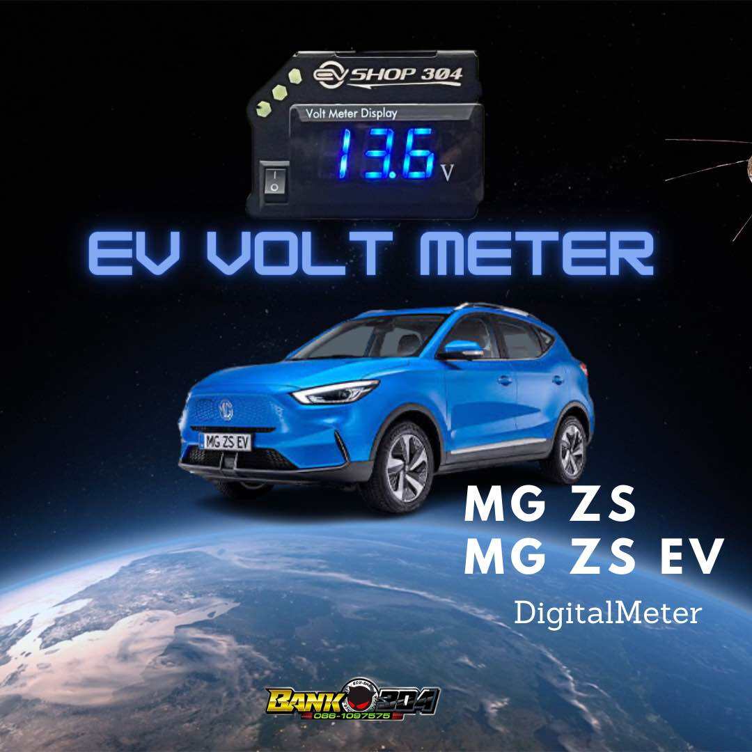 Mg zs ev deals obd2