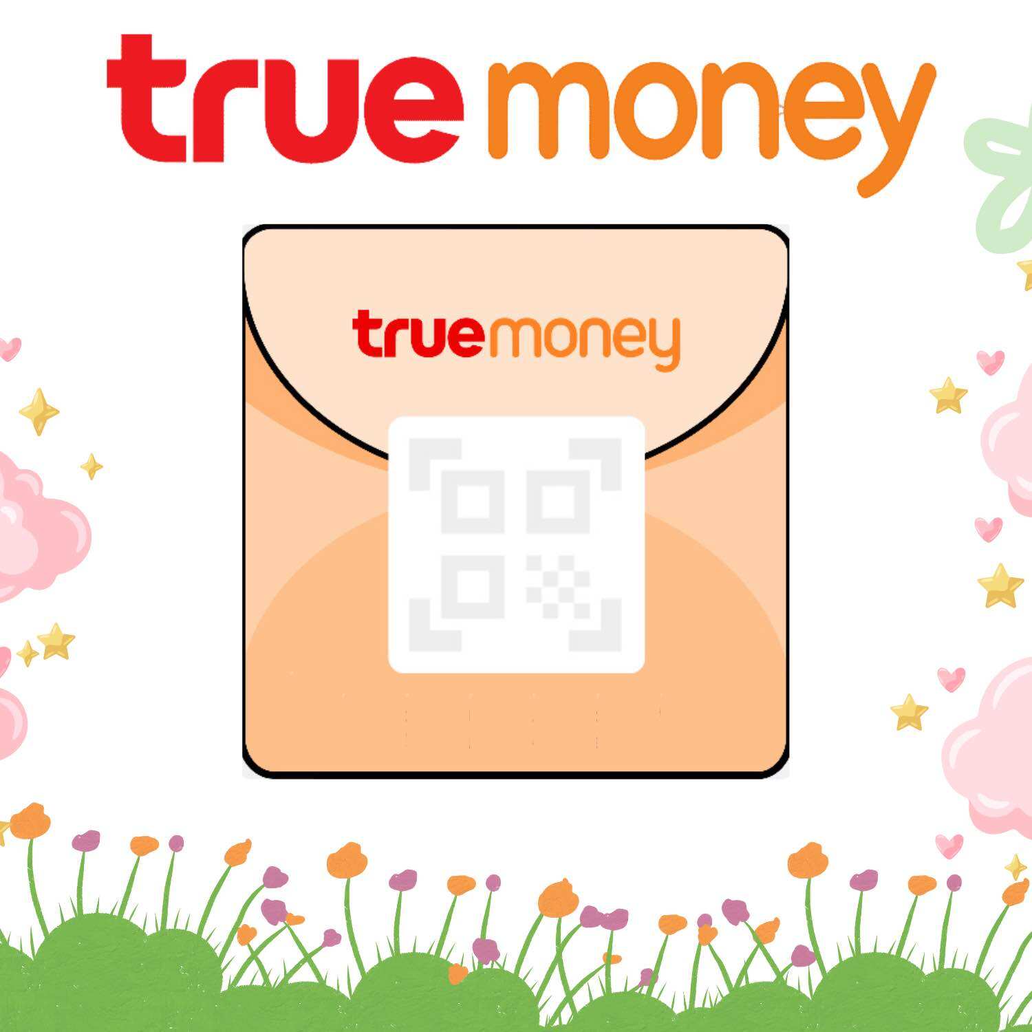 True Money Is a Qr Code Sent in the Chat. ราคา 15 บาท*ส่งฟรี