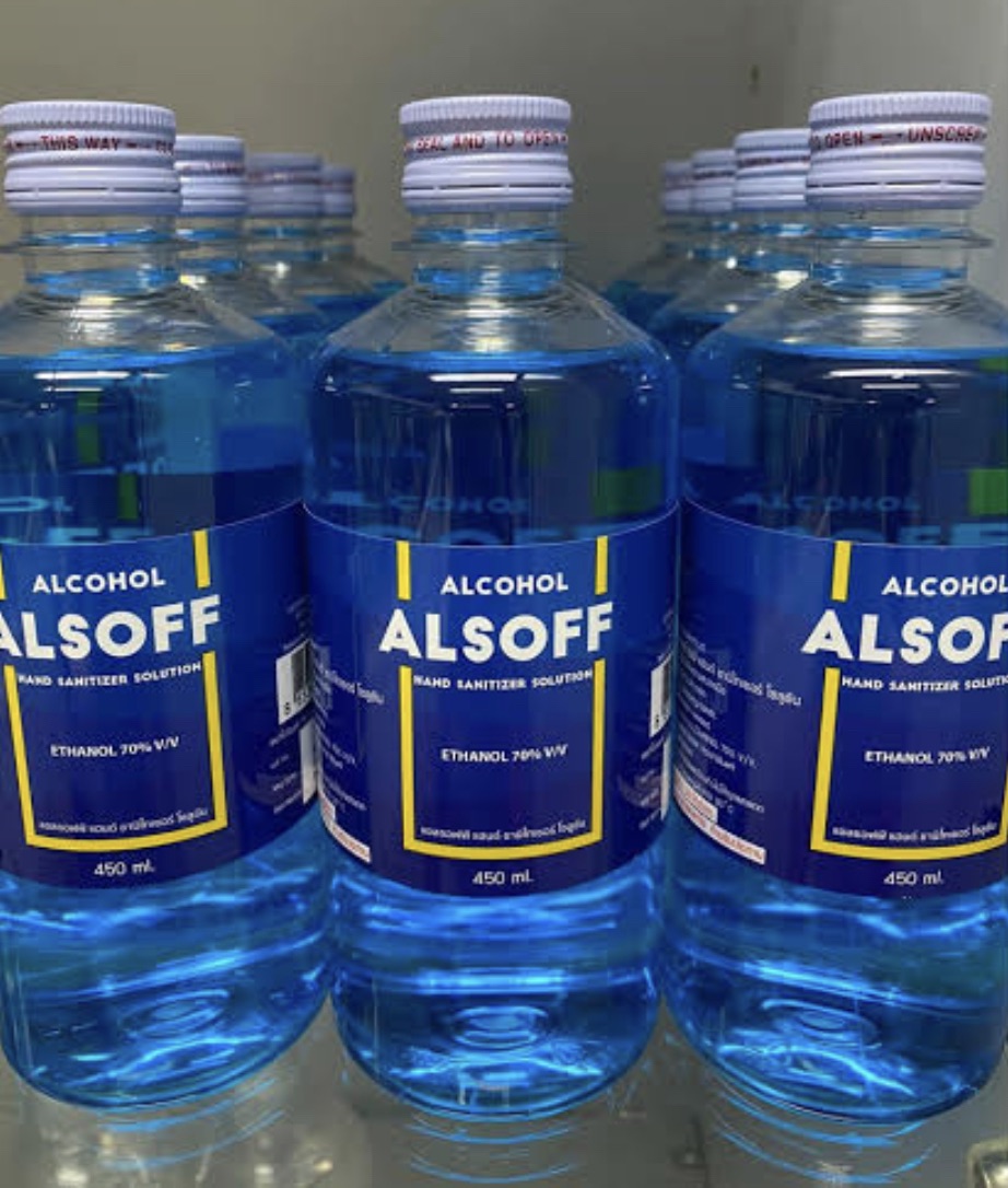 Alsoff แอลกฮอร์ 70 % แบบน้ำ ขนาด 450 ml