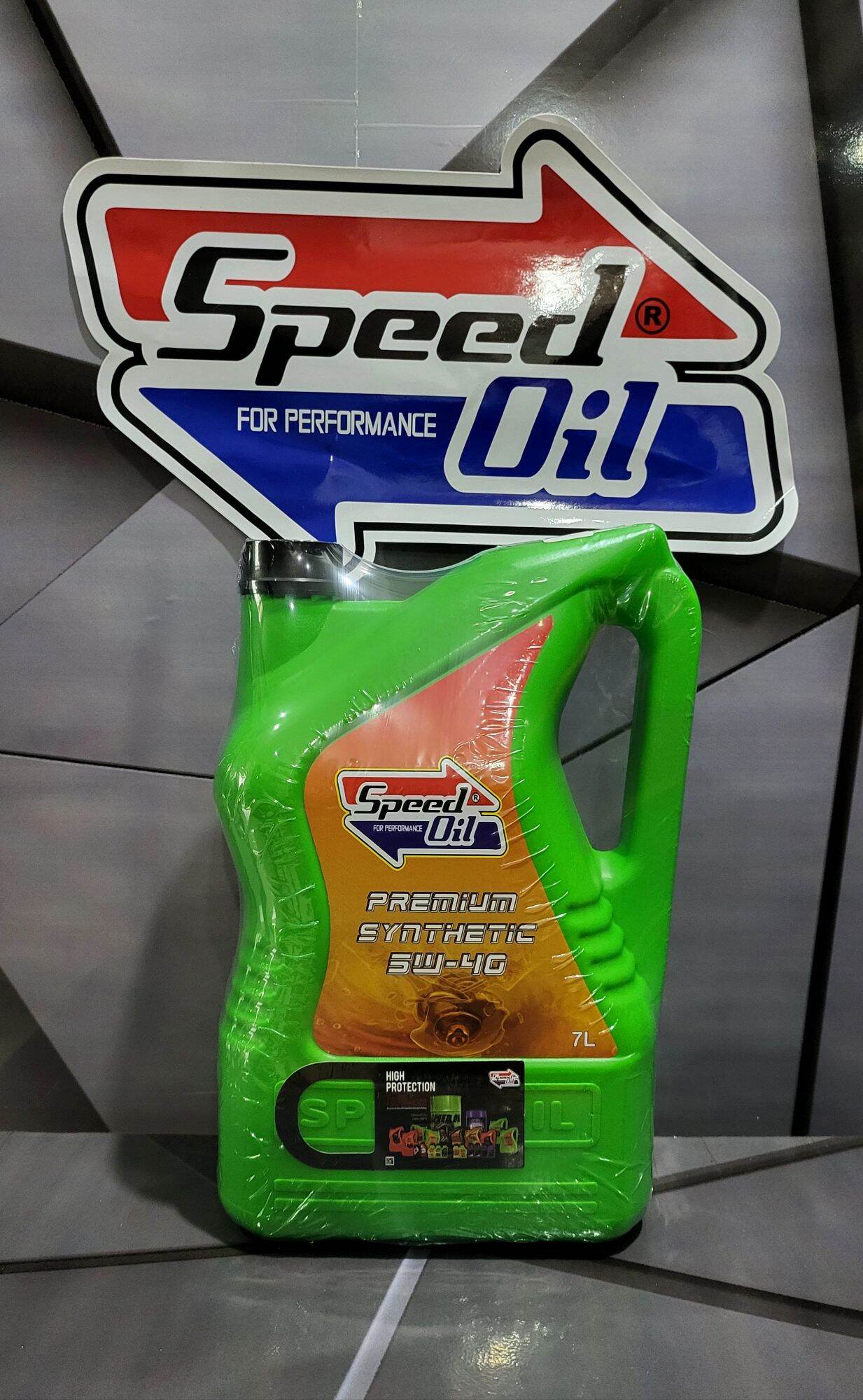 5W40 น้ำมันเครื่องสังเคราะห์แท้ 100 SPEED OIL สำหรับเครื่องยนต์ดีเซล