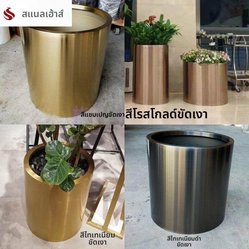 FEIZHUXIANSEN | Metallic Brushed Circular Floor-standing Plant Pot ราคา 924 บาท*ส่งฟรี