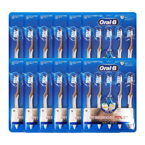 Oral-B | Oral-B Crossaction Pro-Expert Toothbrush, Excellent Cleaning Power, Soft Bristles, 5-Count X 12 ราคา 2,552 บาท*ส่งฟรี
