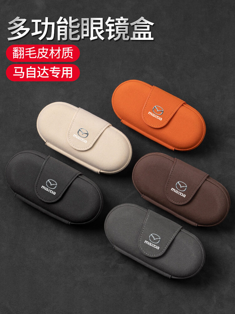 KESHUNJIE | Car Sun Visor Glasses Clip ราคา 169 บาท*ส่งฟรี