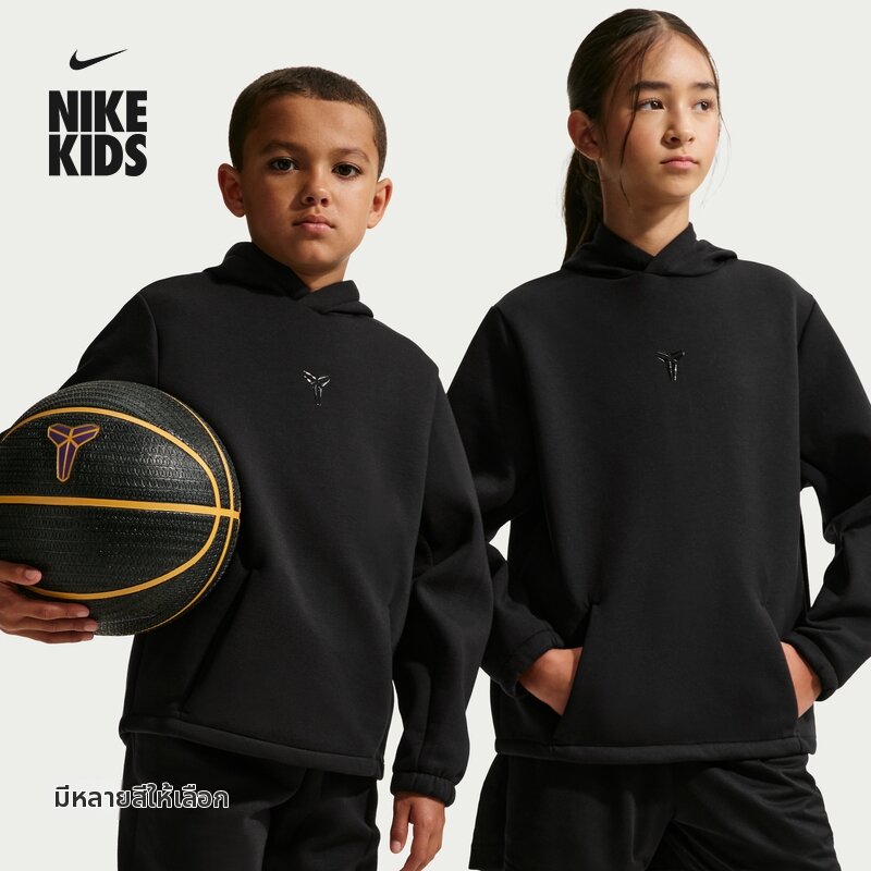 เสื้อกันหนาวเด็ก เสื้อฮู้ดแฟชั่นเด็ก Nike เสื้อฮู้ดกีฬาเทรนนิ่งแบบ unisex บาสเก็ตบอล DRI-FIT IF5002 ราคา 2,365 บาท*ส่งฟรี