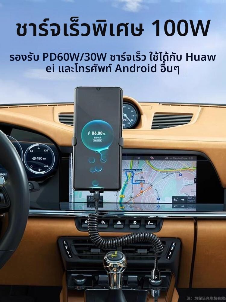 BINJIAXIU | Honda CRV Compatible Fast Charging Car Charger with Data Cable Adapter ราคา 303 บาท*ส่งฟรี