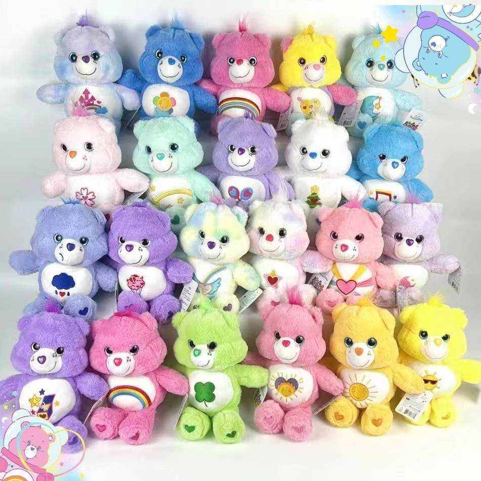 ตุ๊กตาแคร์แบร์ ตุ๊กตาหมี ตุ๊กตาหมี สีรุ้ง แคร์แบร์ Carebear Care bear ...