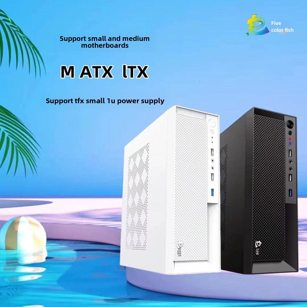 Colorful Small 1U Desktop Case with Power Supply ราคา 1,584 บาท*ส่งฟรี