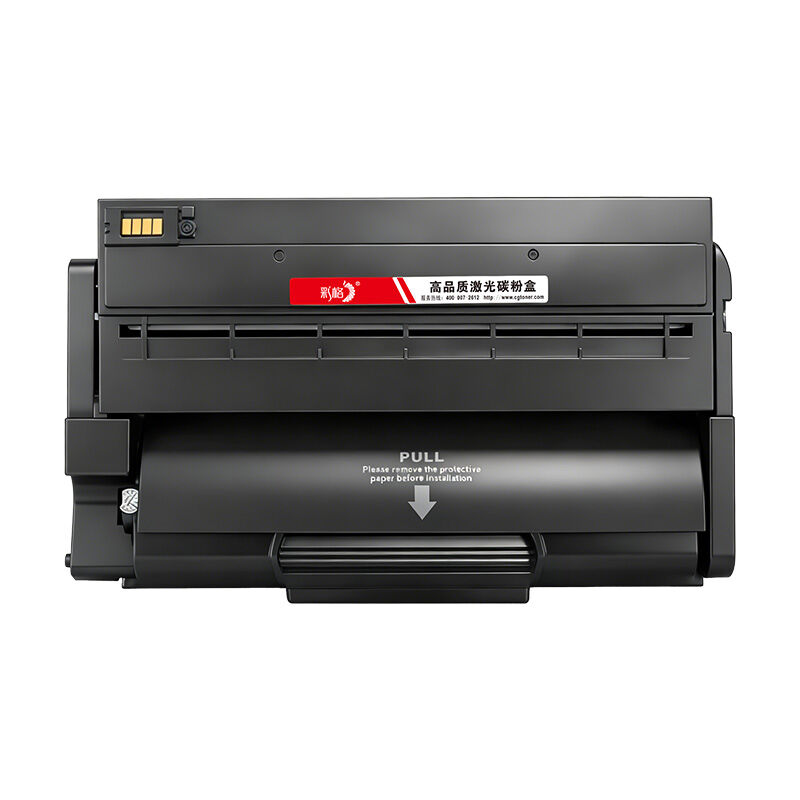 CHG | Compatible Ricoh Printer Toner Cartridge ราคา 844 บาท*ส่งฟรี