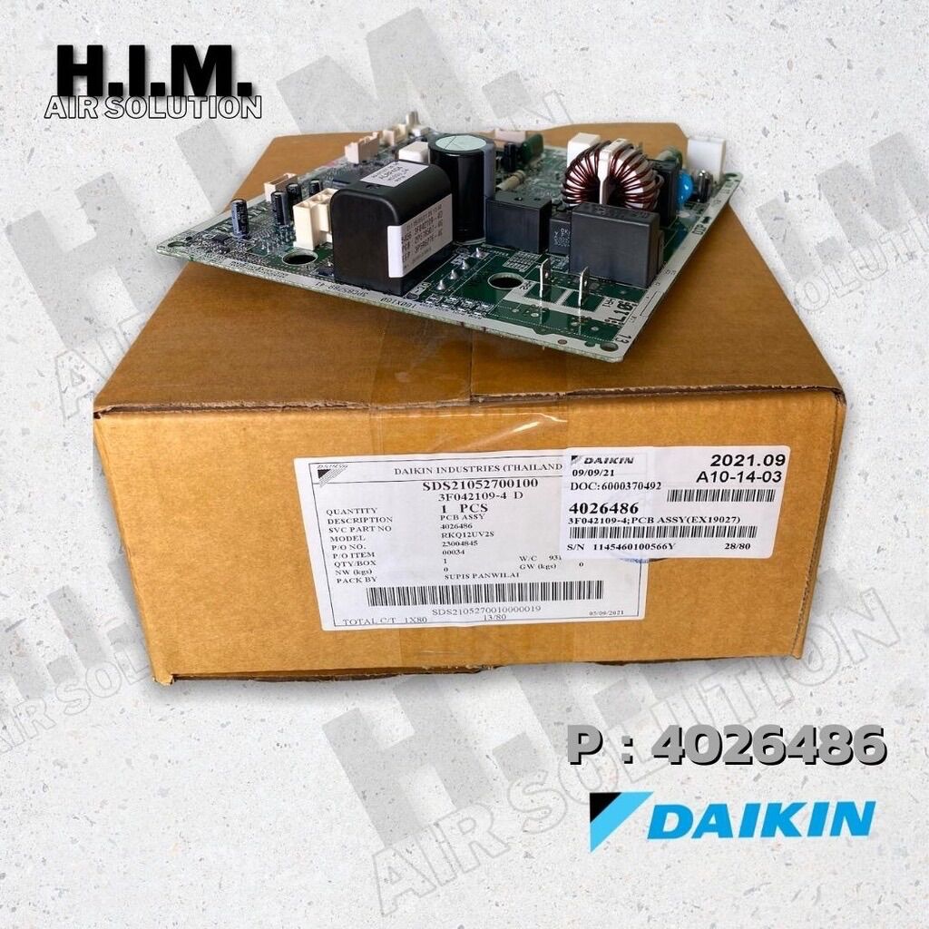 4026486 แผงบอร์ดคอล์ยร้อนแอร์ ไดกิ้น อะไหล่แอร์ ของแท้จากศูนย์DAIKIN ...