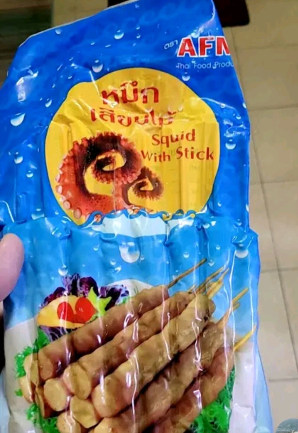 หมึกเสียบไม้ 500 กรัม มี 15 ไม้ พร้อมขายปิ้งย่างได้หอม อร่อย นำไปย่างขายก็ขายดี มีกำไรเยอะ ราคา 123 บาท*ส่งฟรี