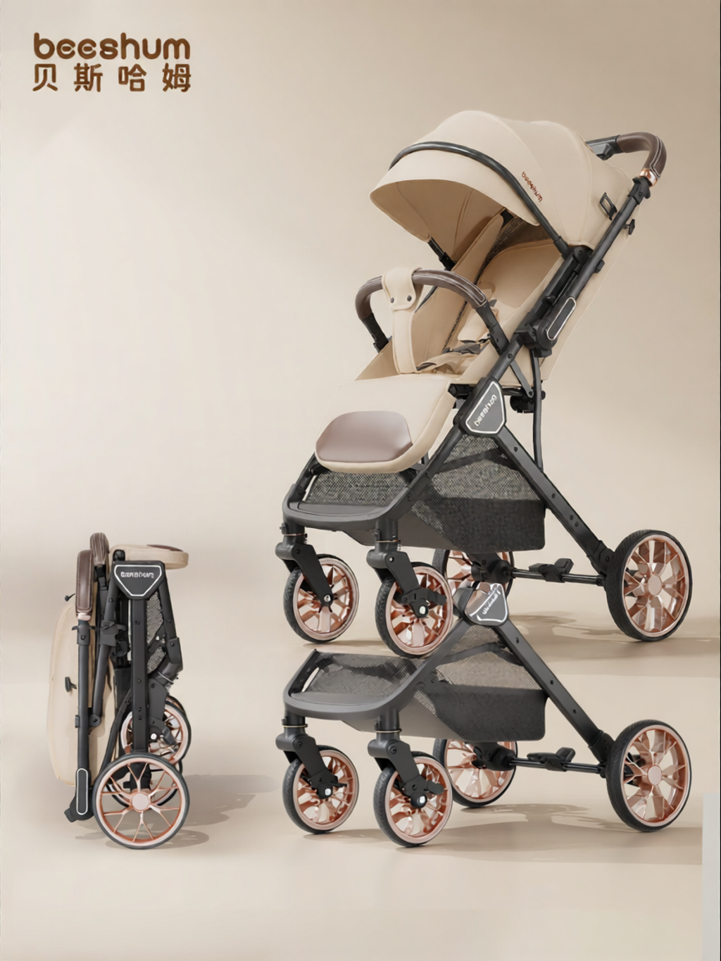 [Adjustable Lightweight Foldable Baby Stroller,Adjustable Lightweight Foldable Baby Stroller,]