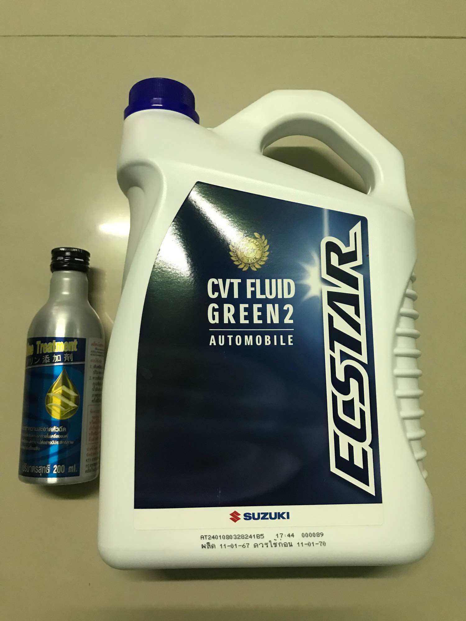 น้ำมันเกียร์Suzuki CVT GREEN2 (สินค้าของแท้100%) แถมฟรี น้ำยาทำความ ...