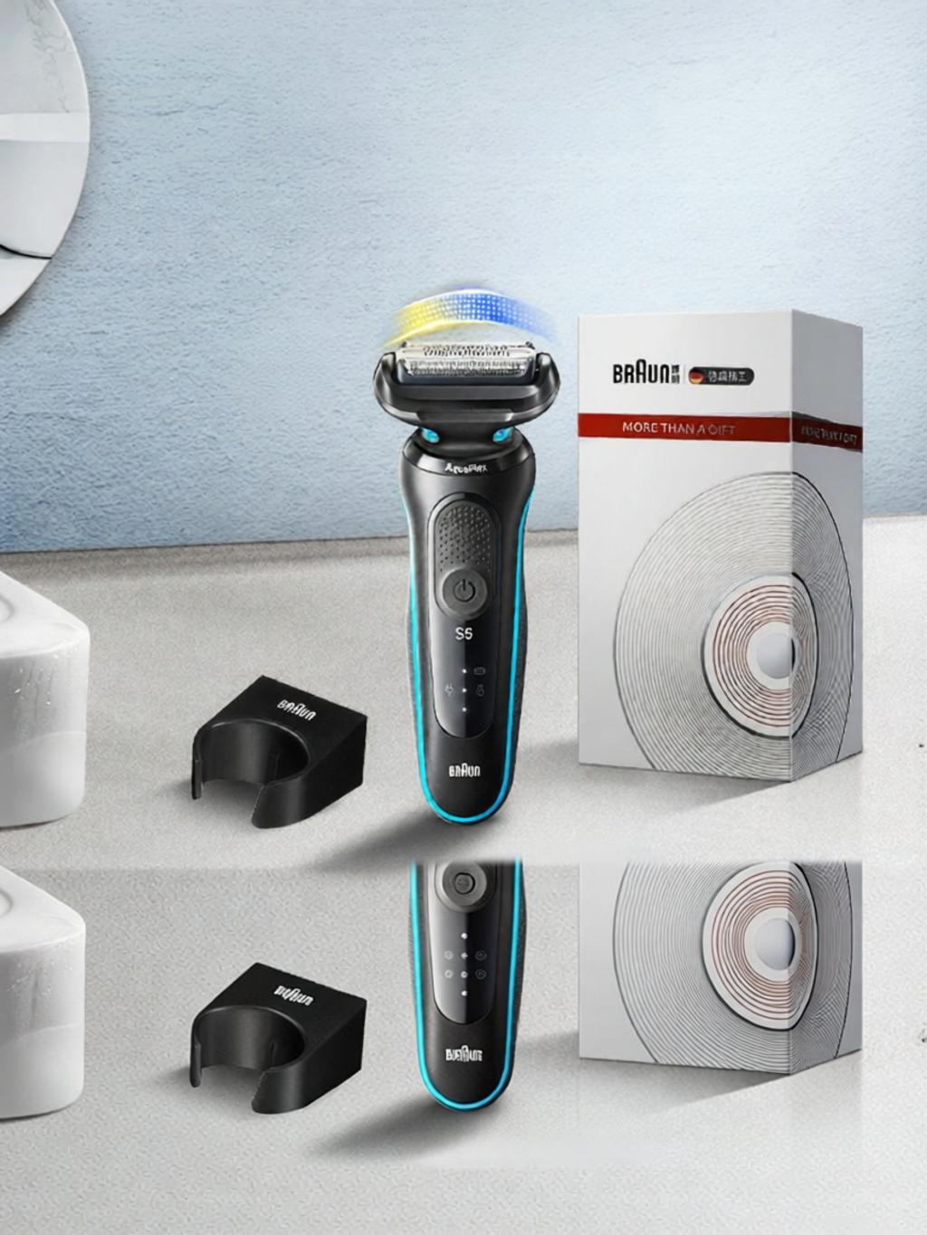 Braun | Single Blade Portable Electric Razor With Wall Mount ราคา 8,572 บาท*ส่งฟรี