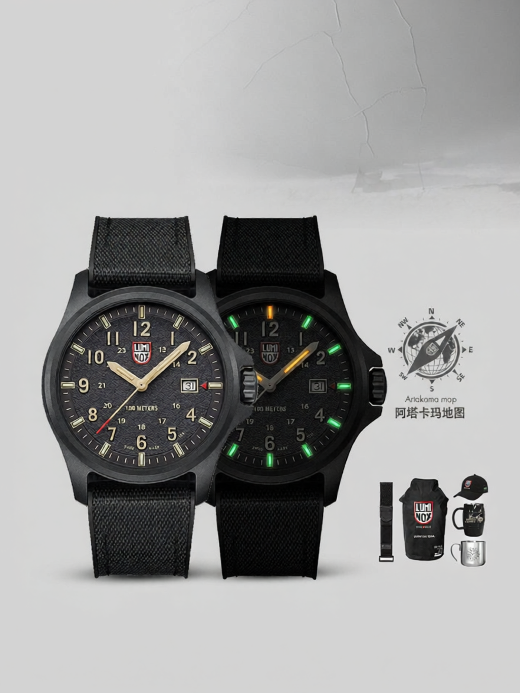 LUMI NOX | Dual Strap Gift Set American Style Sports Military Watch ราคา 21,476 บาท*ส่งฟรี