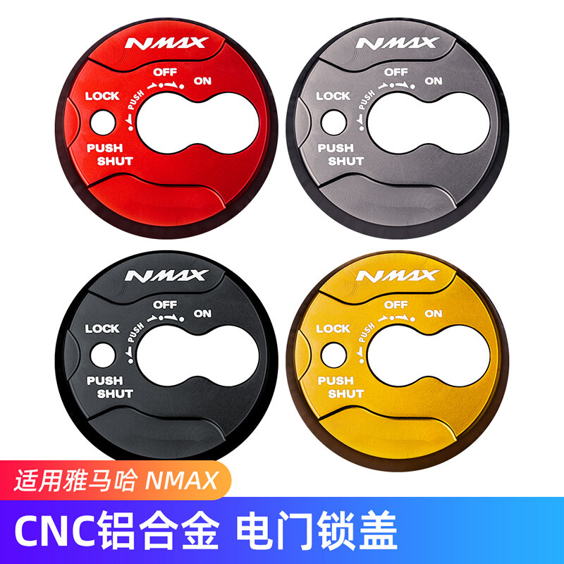 อะไหล่ ของแต่ง Nmax