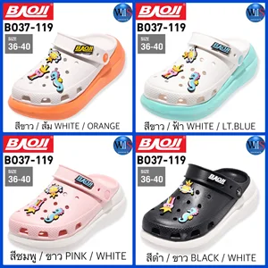 สินค้า BAOJI รองเท้าหัวโต พื้น 2 ชั้น เพิ่มความนุ่มให้กับเท้า  รุ่น B037-119
