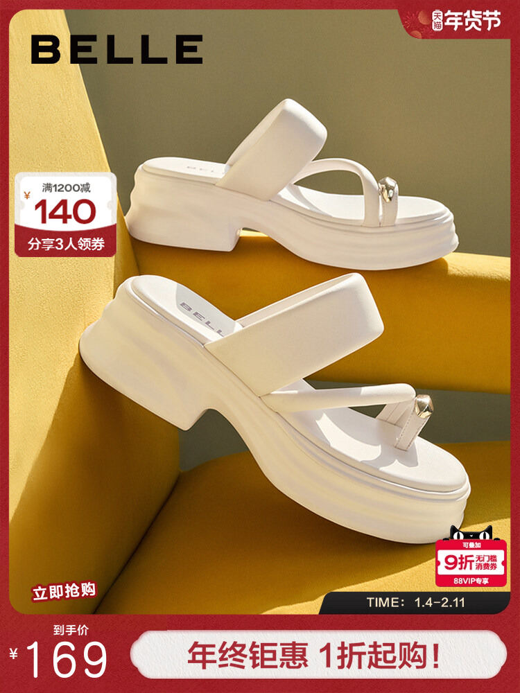 belle | Platform Thick Sole Sandals Female Summer Beach Wear ราคา 2,896 บาท*ส่งฟรี