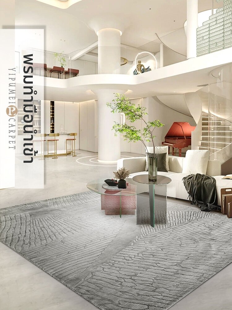 [YIPUMEIJIA | Handmade Silk Feel Luxury Minimalist Style Rug,YIPUMEIJIA | Handmade Silk Feel Luxury Minimalist Style Rug,] ราคา 57,388 บาท*ส่งฟรี