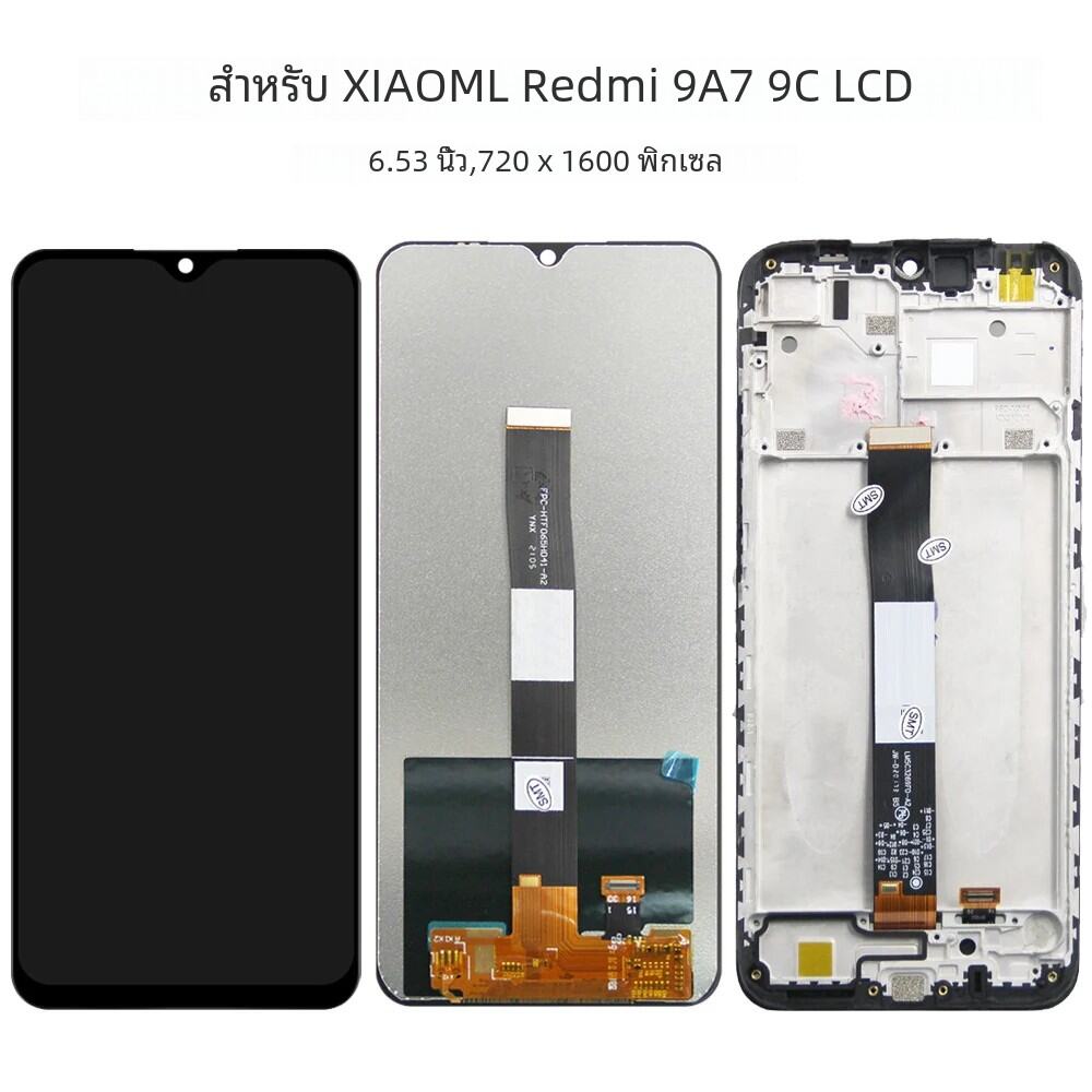 หน้าจอ LCD ขนาด6.53นิ้วสำหรับ Redmi 9 M2004J19G, ดิจิไทเซอร์หน้าจอสัมผัสพร้อมกรอบอะไหล่ M2006C3MG 9C 9A. 