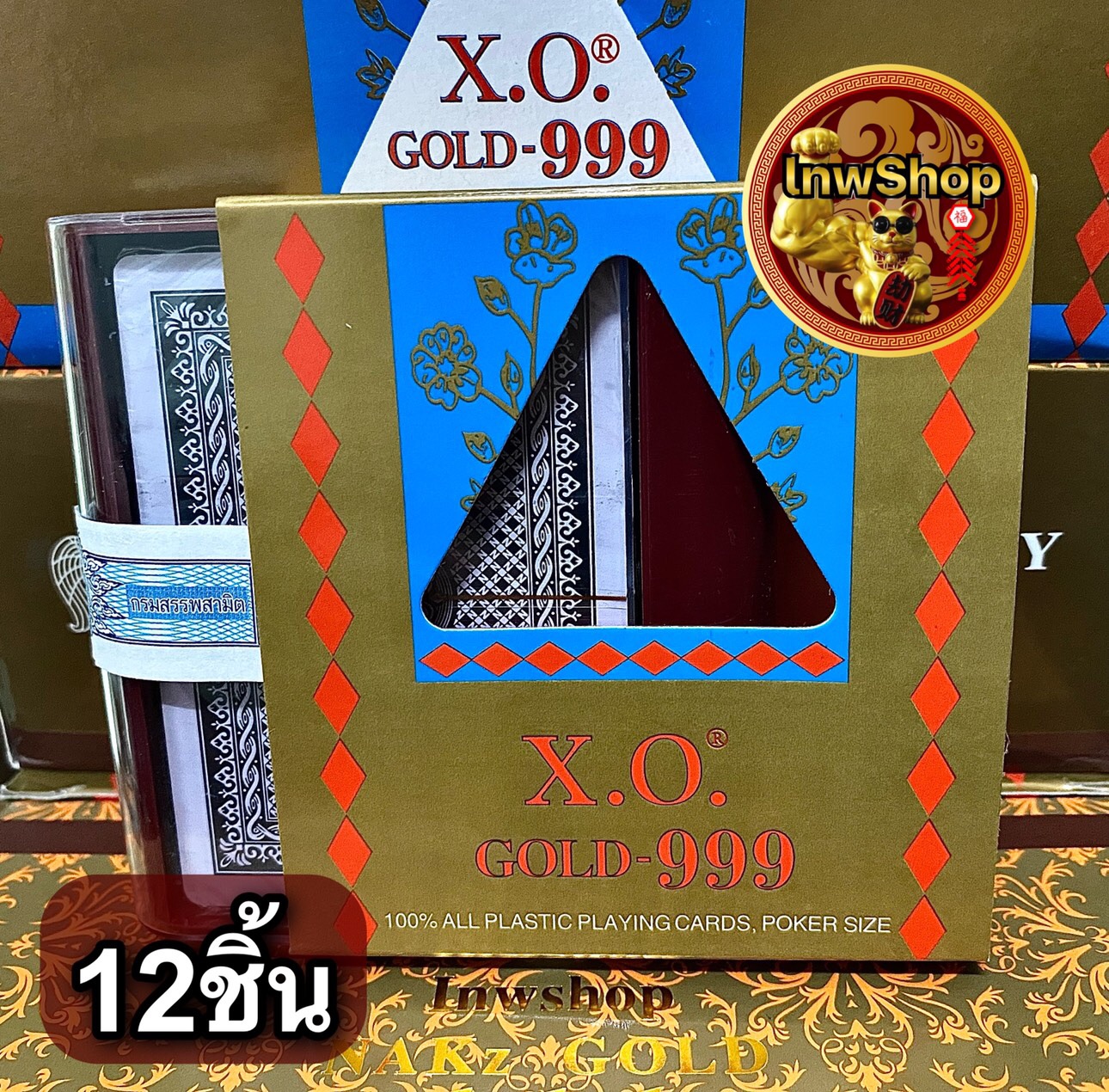 12 ชิ้น ไพ่ ตอง 999 พลาสติก ขอบทอง (ไพ่ตอง) ตองเก้า โป๊กเกอร์ ขนาดมาตรฐาน (Poker Card)