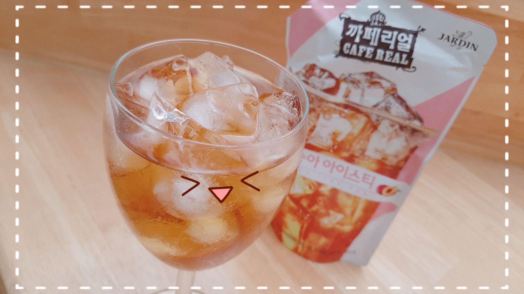 ชาพีชเกาหลี พร้อมดื่ม 230 ml. 까페리얼복숭아아이스티 JARDIN CAFE REAL Peach Iced Tea