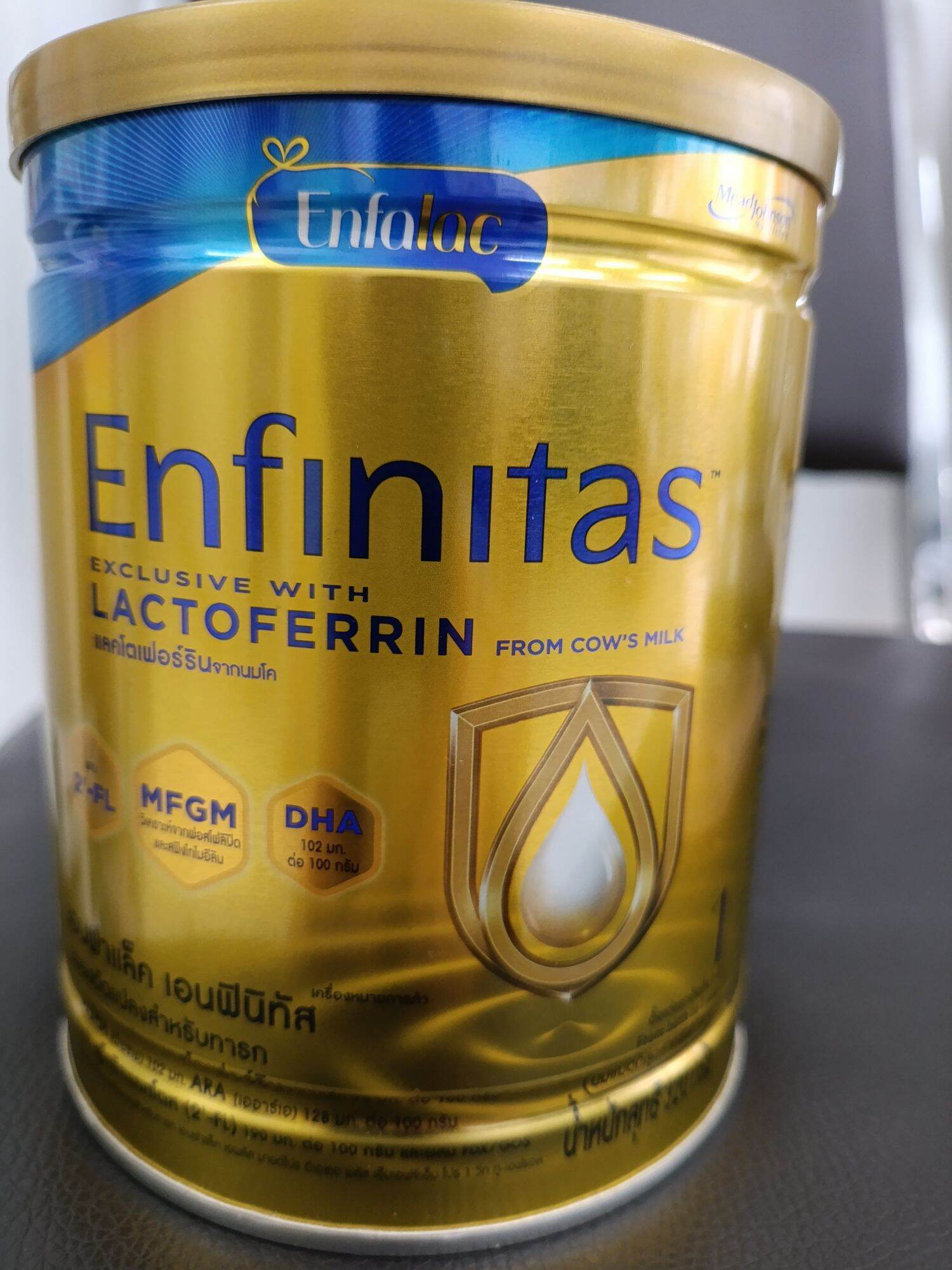 นม enfinitasสูตร1