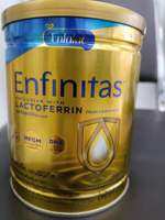 นม enfinitasสูตร1