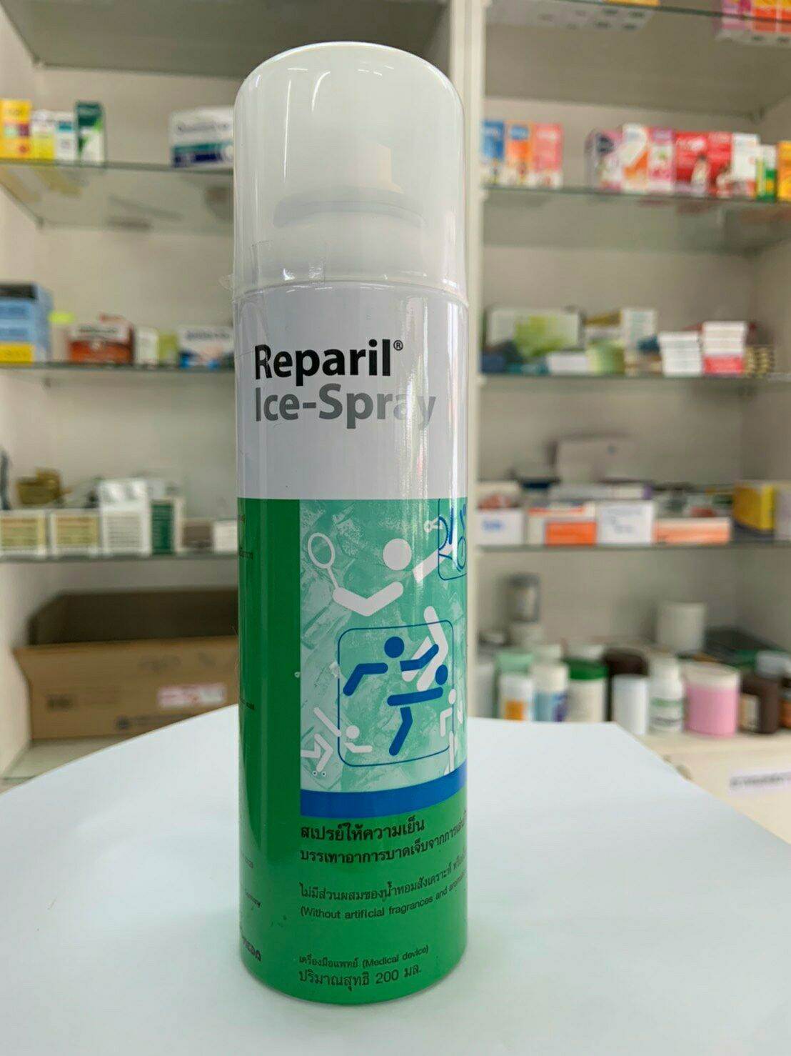Reparil Ice Spray เรพาริล ไอซ์ สเปรย์ วิธีใช้ ให้เปรย์ห่างจากบริเวณที่