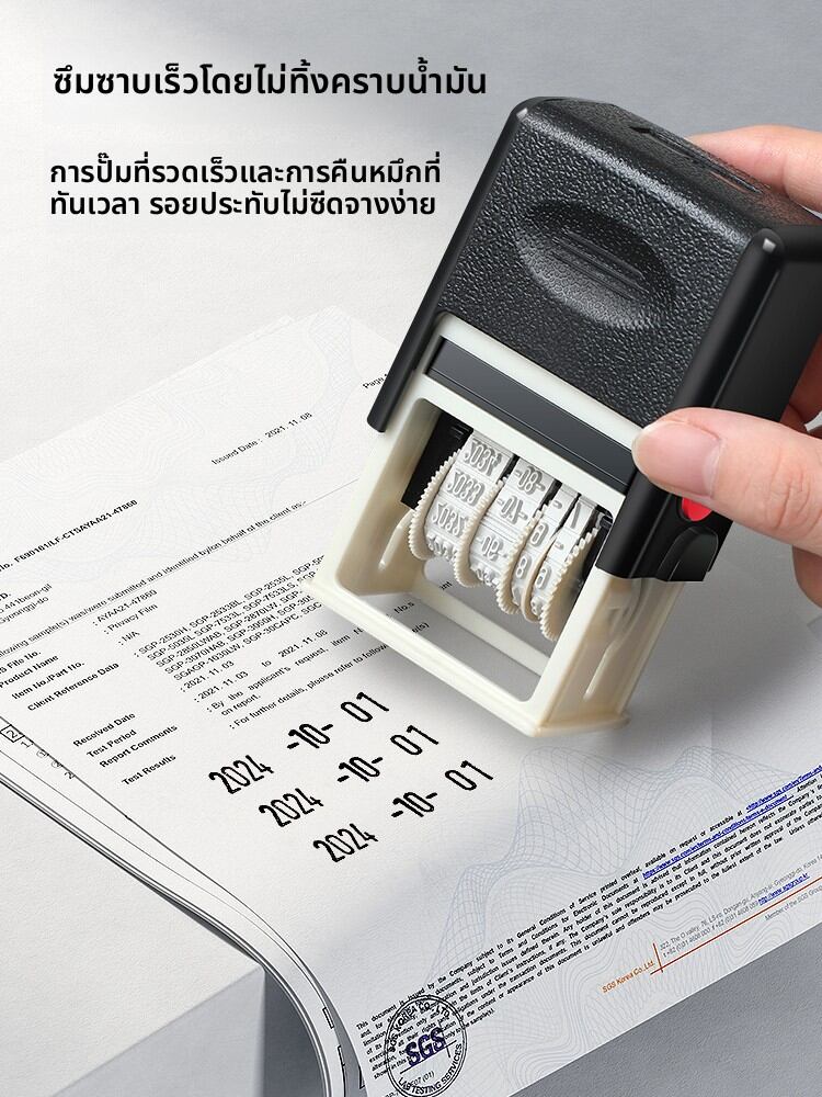 Good | Replacement Ink Pad for Stamping Machine 4040 4041 4042 ราคา 203 บาท*ส่งฟรี