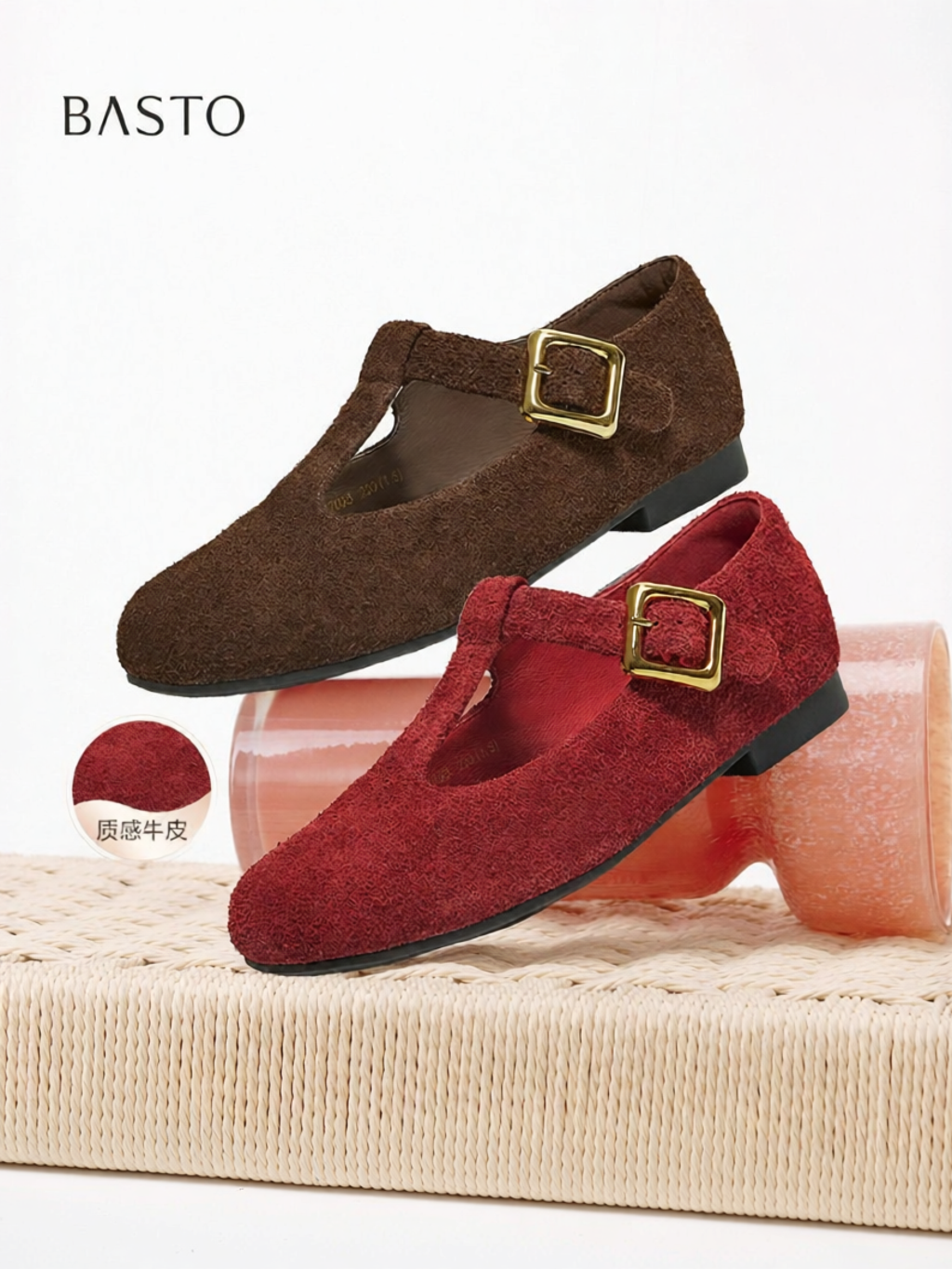 BASTO | Fashion Retro Women's Mary Jane Shoes ราคา 3,654 บาท*ส่งฟรี