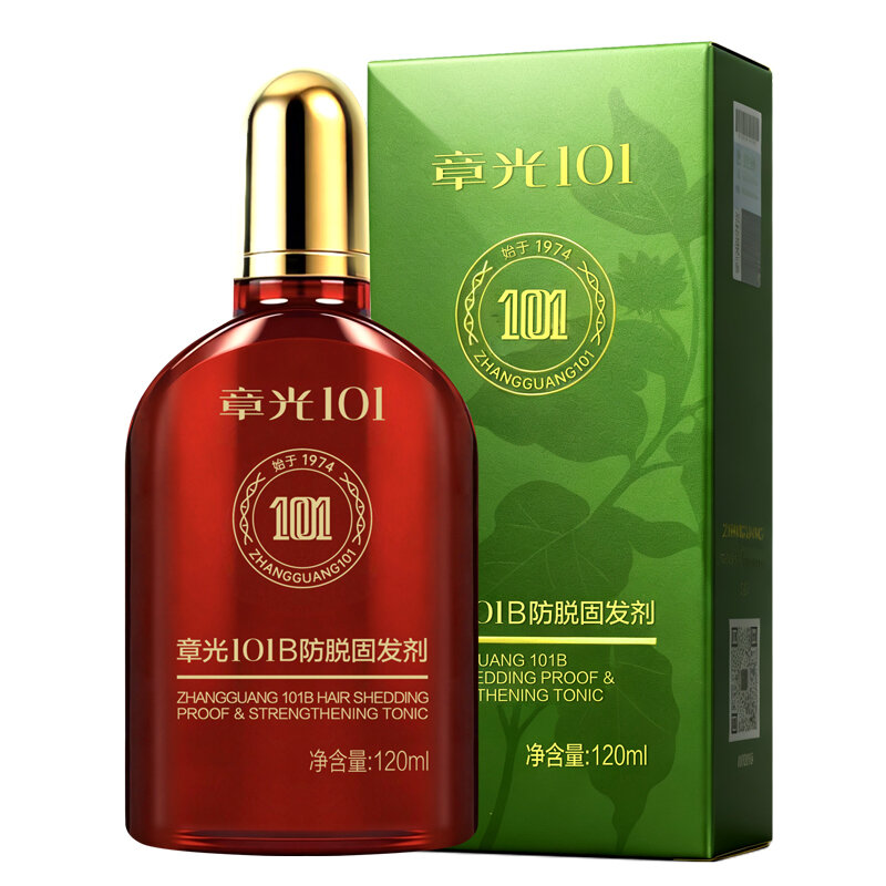 Hair Loss Prevention Scalp Essence ราคา 1,625 บาท*ส่งฟรี