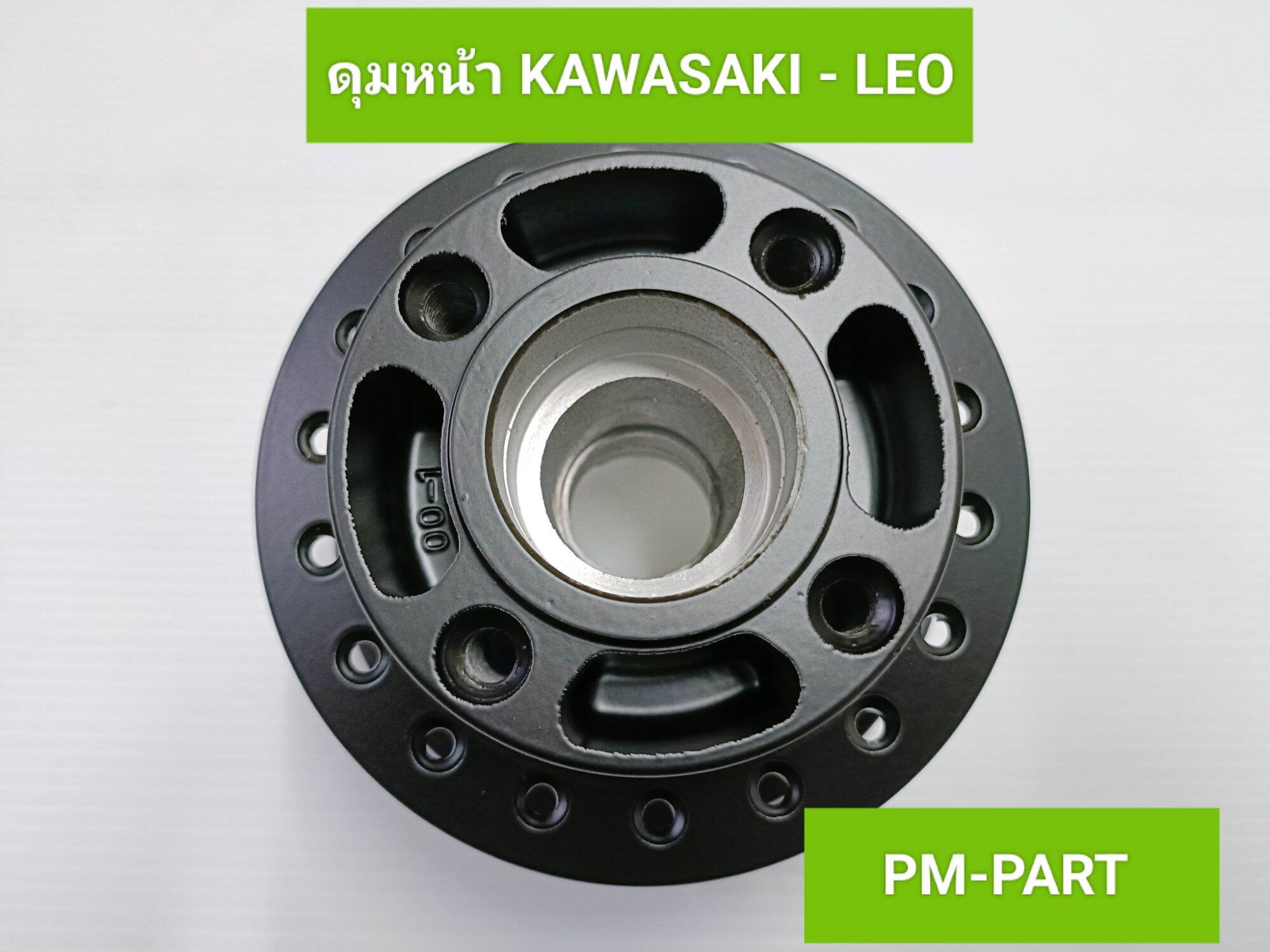 kawasaki leo olx