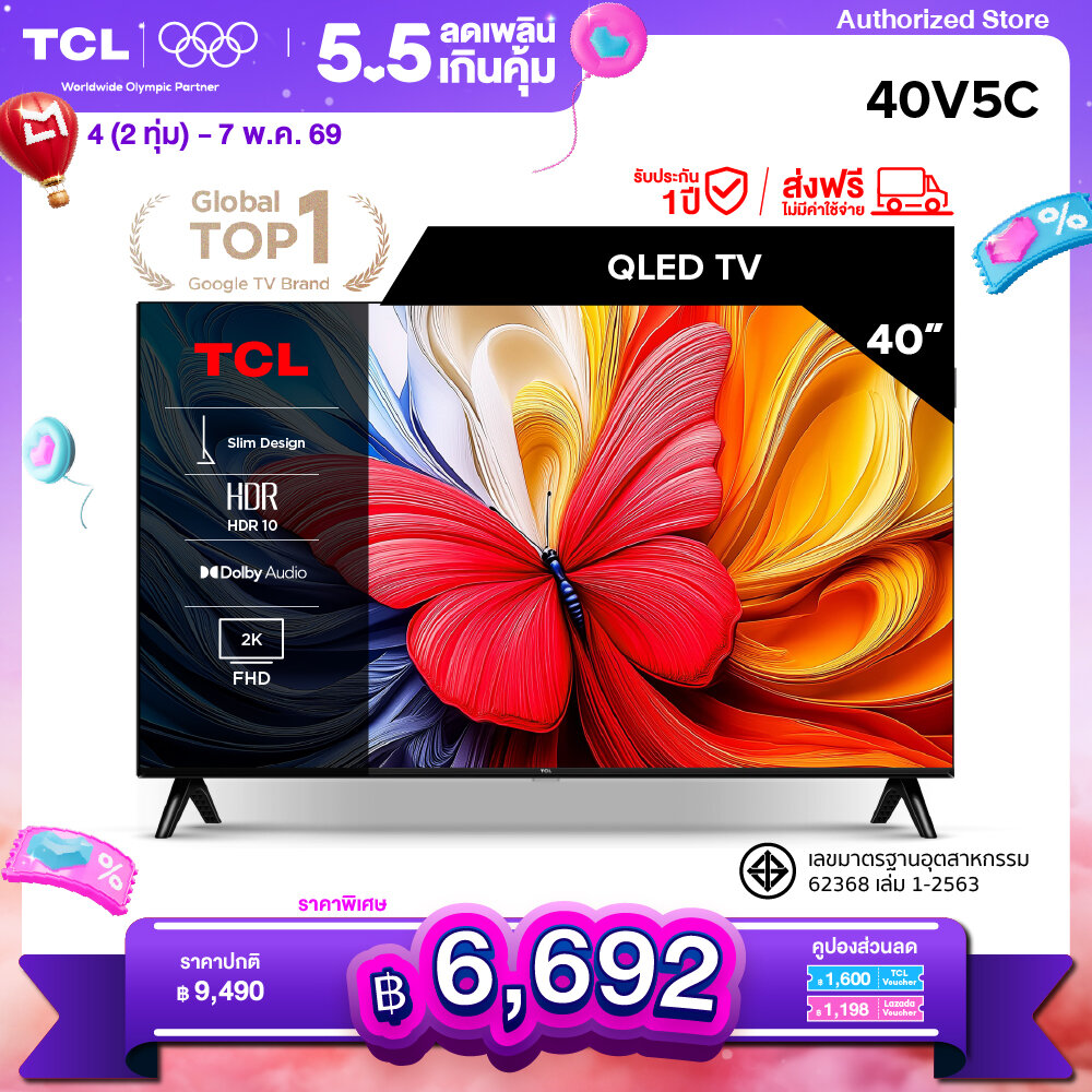 [New 2025] Tcl Tv 40 Inch Fhd Qled Google Tv Model 40V5C Slim Design, Netflix&Youtube, Voice Search, Dolby Audio ราคา 9,490 บาท*ส่งฟรี
