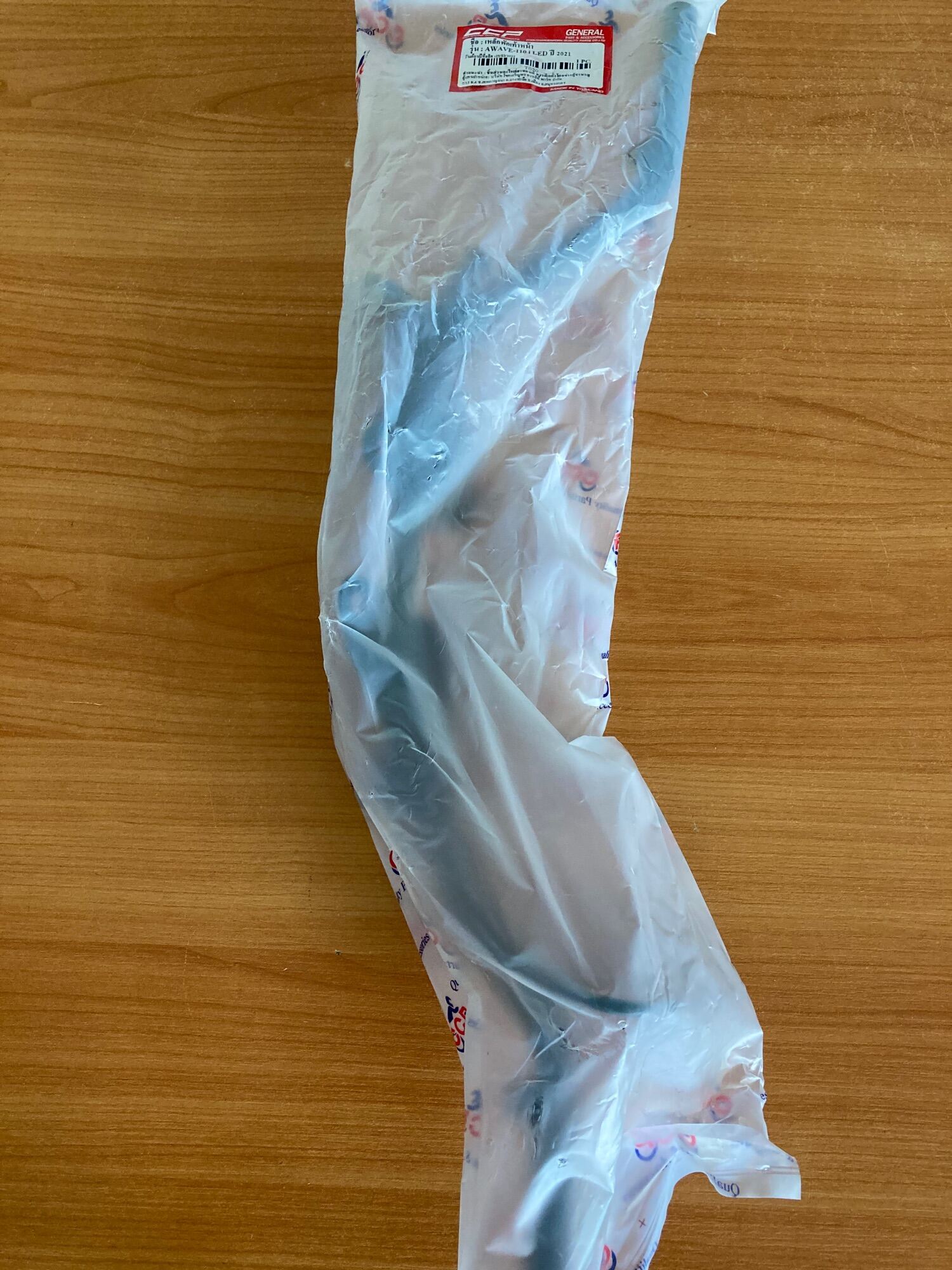 เหล็กพักเท้าหน้า Wave-110i LED (2021) สีดำ - FF motorbike - ThaiPick