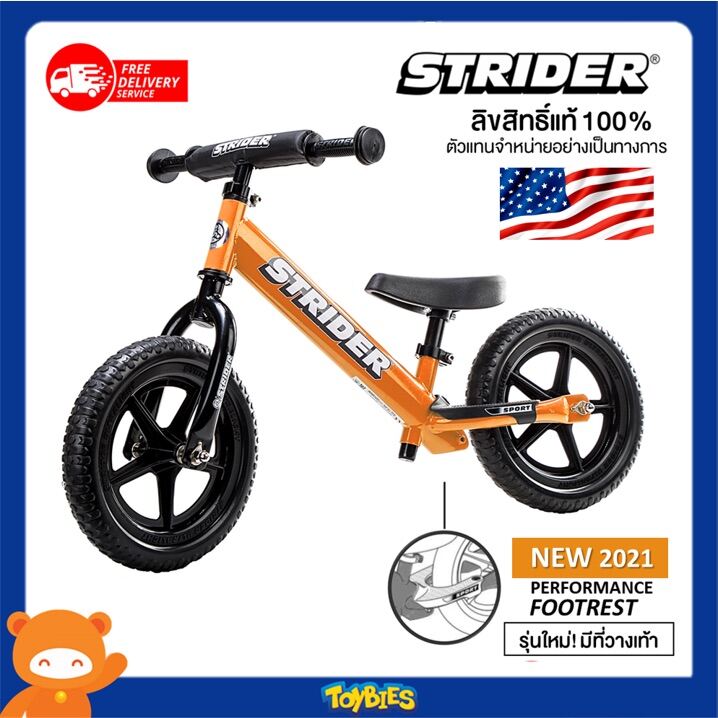 Strider 12″ Sport – Orange ของแท้ 100% จักรยานทรงตัว Balance Bike อันดับ1