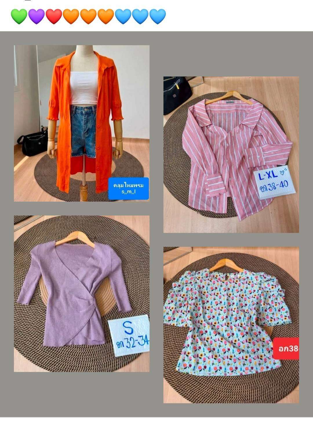Women's Fashion Shirts, Off-The-Shoulder Shirts, Sleeveless Shirts, Long-Sleeved Shirts, Floral Shirts, Second-Hand Shirts. the Bust Size Is as Shown in the Picture. if You Are Unsure, Please Ask the Store. ราคา  12 บาท*ส่งฟรี