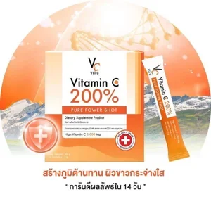 ภาพหน้าปกสินค้าส่งฟรี‼️วิตามินซีเพียว น้องฉัตร VC Vit c Vitamin C 200% Pure Power Shot High Vitamin C 3,000 mg. (14 ซอง) ที่เกี่ยวข้อง