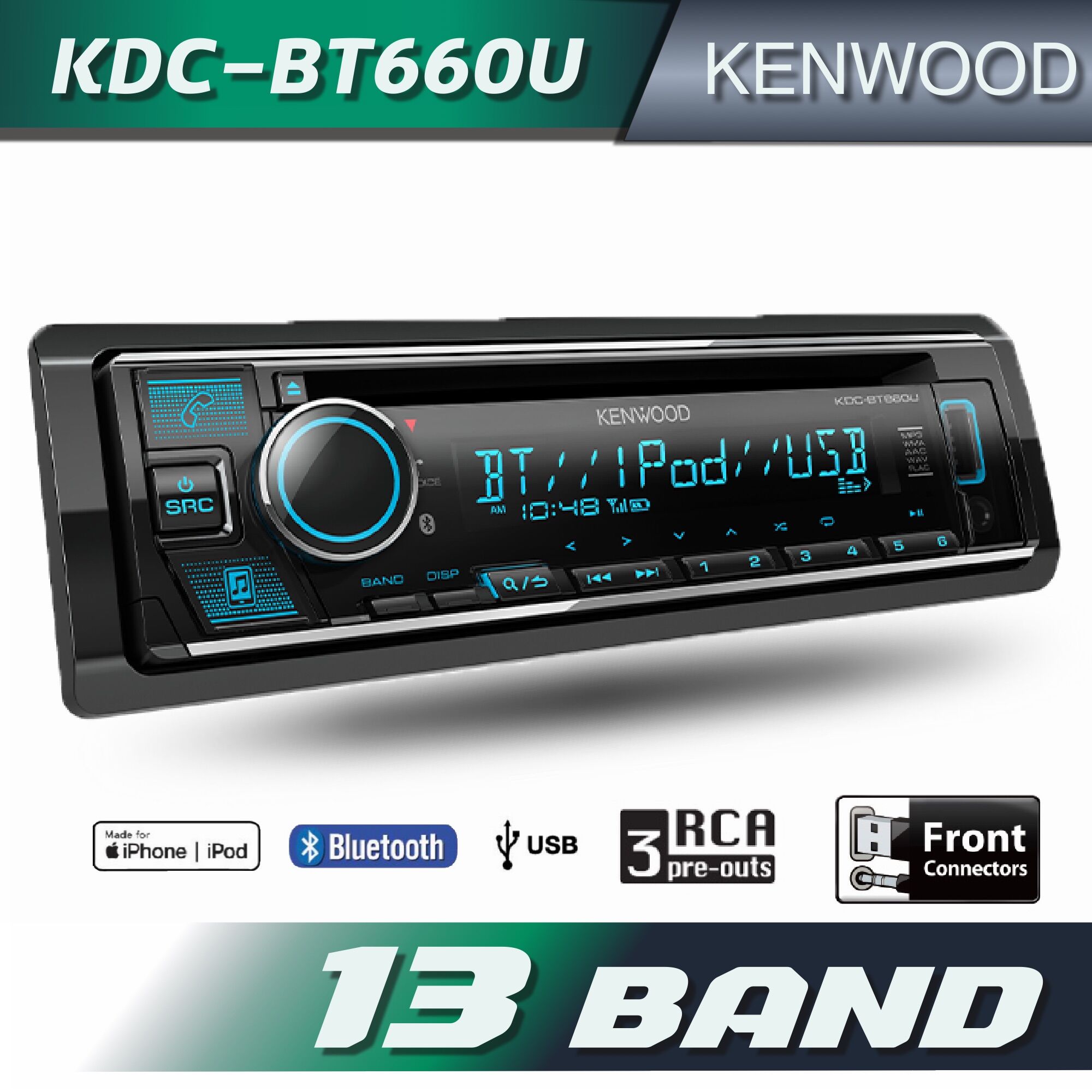 Kenwood KDC-BT660Uvเครื่องเสียงรถยนต์ขนาด1DIN (เล่นแผ่นได้ มี BLUETOOTH, EQ 13 BAND , 3 PREOUT ) ราคา 4,850 บาท*ส่งฟรี