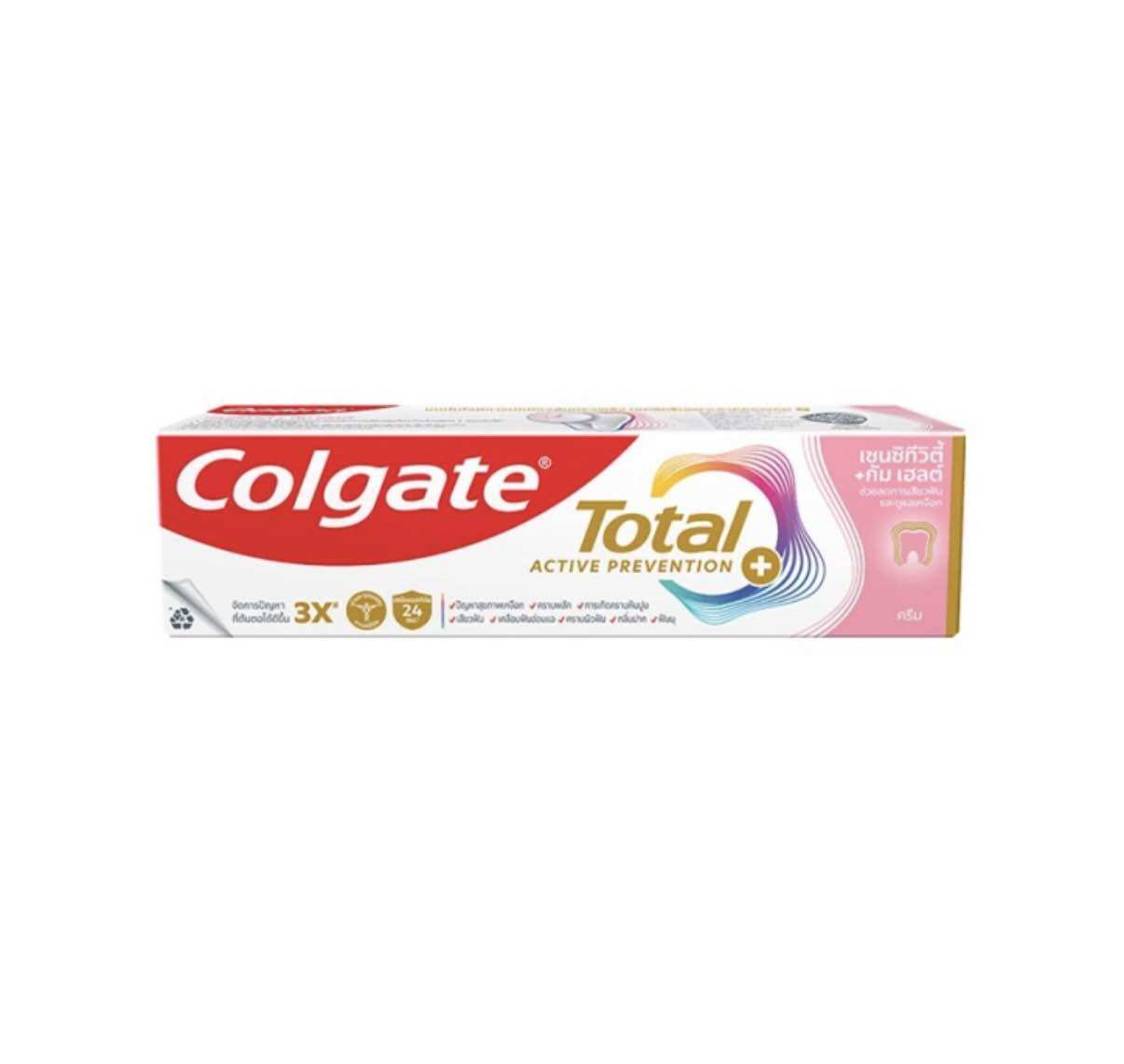Colgate Total Total Sensitivity + Gum Health view 5
