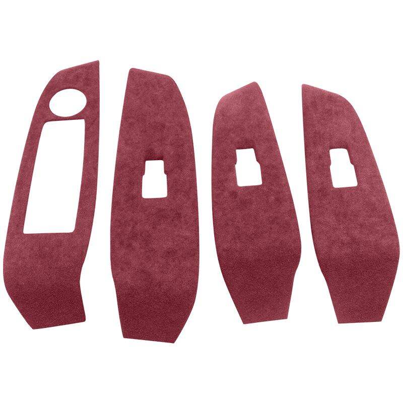 Lourmarin | Interior Decoration for Mazda Atenza 2017-2021 Door Lift Control Panel Frame ราคา 1,789 บาท*ส่งฟรี