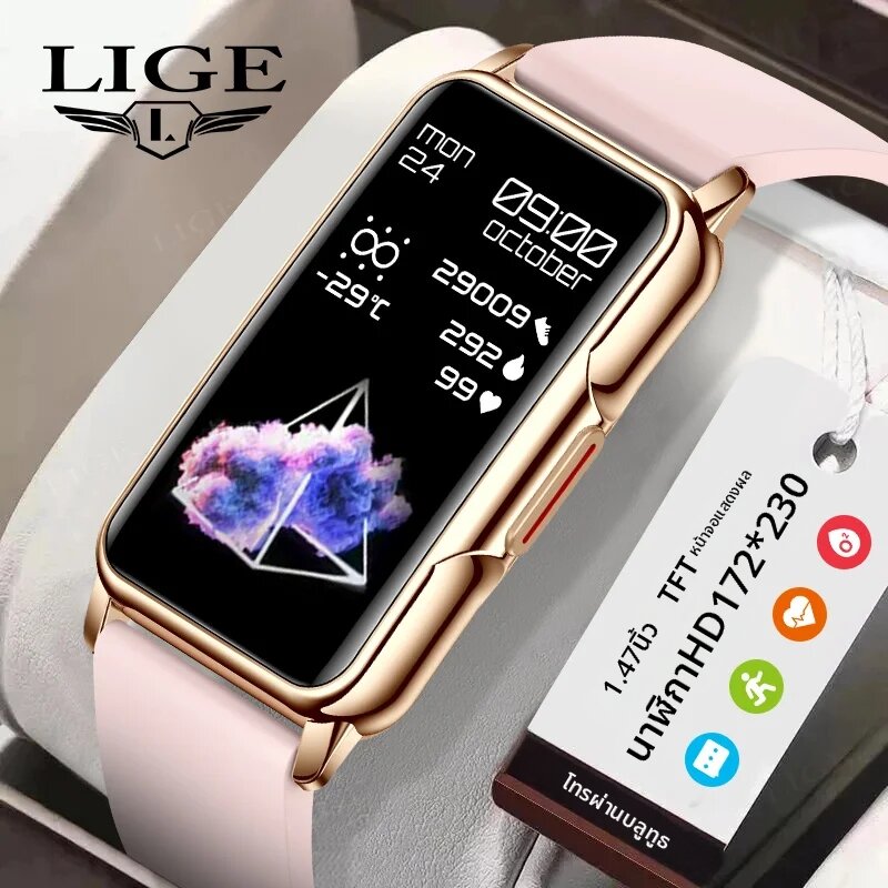 LIGE | สําหรับ Android IOS สร้อยข้อมือสมาร์ทผู้หญิง Smartwatch Men Heart Rate เลือดออกซิเจนกันน้ํากีฬานาฬิกาสมาร์ทสําหรับสุภาพสตรี + ของขวัญ ราคา 758 บาท*ส่งฟรี