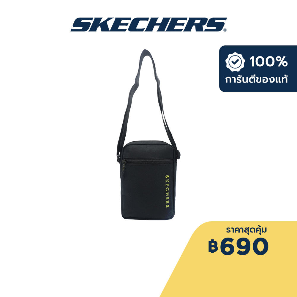 Skechers™ Command Sling Bag